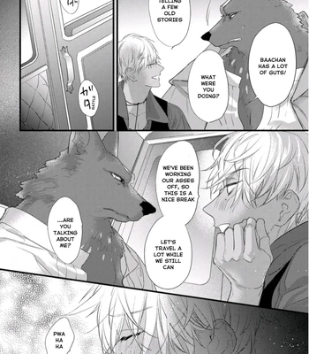 [HASUMI Hana] Remnant: Jujin Omegaverse – Vol.07 [Eng] – Gay Manga sex 92