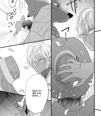 [HASUMI Hana] Remnant: Jujin Omegaverse – Vol.07 [Eng] – Gay Manga sex 99