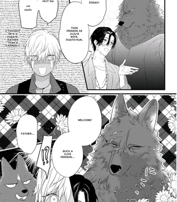 [HASUMI Hana] Remnant: Jujin Omegaverse – Vol.07 [Eng] – Gay Manga sex 113