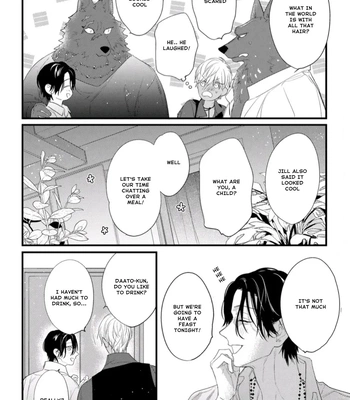 [HASUMI Hana] Remnant: Jujin Omegaverse – Vol.07 [Eng] – Gay Manga sex 114