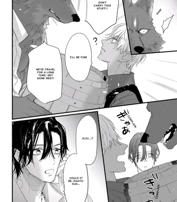 [HASUMI Hana] Remnant: Jujin Omegaverse – Vol.07 [Eng] – Gay Manga sex 116