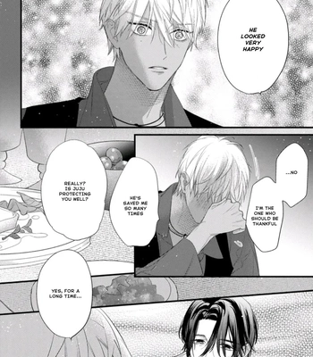 [HASUMI Hana] Remnant: Jujin Omegaverse – Vol.07 [Eng] – Gay Manga sex 120