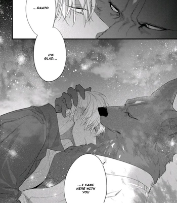 [HASUMI Hana] Remnant: Jujin Omegaverse – Vol.07 [Eng] – Gay Manga sex 130