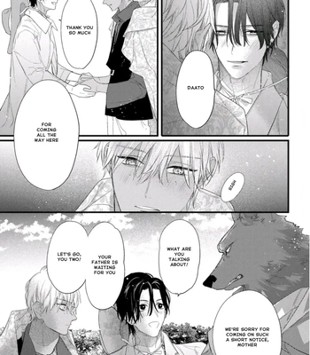 [HASUMI Hana] Remnant: Jujin Omegaverse – Vol.07 [Eng] – Gay Manga sex 107