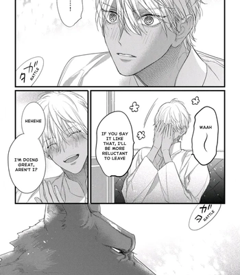 [HASUMI Hana] Remnant: Jujin Omegaverse – Vol.07 [Eng] – Gay Manga sex 146