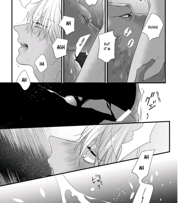 [HASUMI Hana] Remnant: Jujin Omegaverse – Vol.07 [Eng] – Gay Manga sex 154