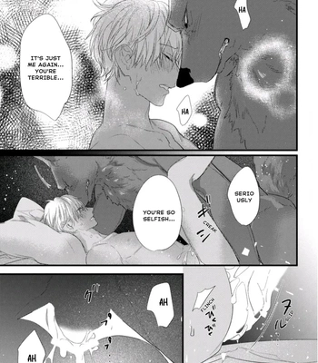 [HASUMI Hana] Remnant: Jujin Omegaverse – Vol.07 [Eng] – Gay Manga sex 158