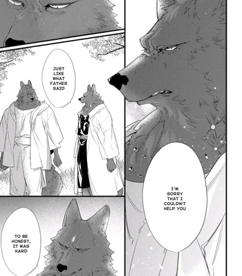 [HASUMI Hana] Remnant: Jujin Omegaverse – Vol.07 [Eng] – Gay Manga sex 138