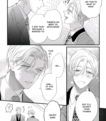 [HASUMI Hana] Remnant: Jujin Omegaverse – Vol.07 [Eng] – Gay Manga sex 166