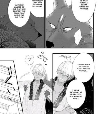 [HASUMI Hana] Remnant: Jujin Omegaverse – Vol.07 [Eng] – Gay Manga sex 195