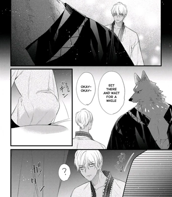 [HASUMI Hana] Remnant: Jujin Omegaverse – Vol.07 [Eng] – Gay Manga sex 183