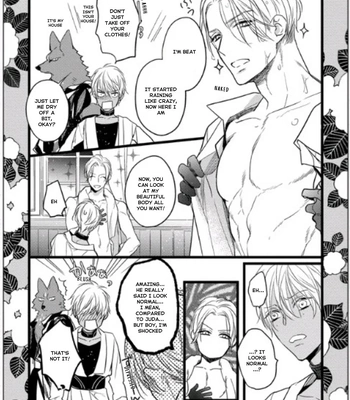 [HASUMI Hana] Remnant: Jujin Omegaverse – Vol.07 [Eng] – Gay Manga sex 215