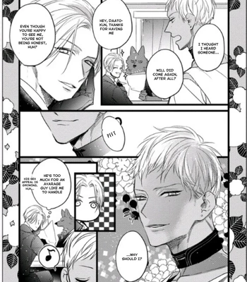 [HASUMI Hana] Remnant: Jujin Omegaverse – Vol.07 [Eng] – Gay Manga sex 218