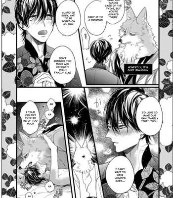 [HASUMI Hana] Remnant: Jujin Omegaverse – Vol.07 [Eng] – Gay Manga sex 228