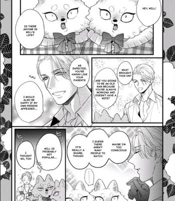 [HASUMI Hana] Remnant: Jujin Omegaverse – Vol.07 [Eng] – Gay Manga sex 229