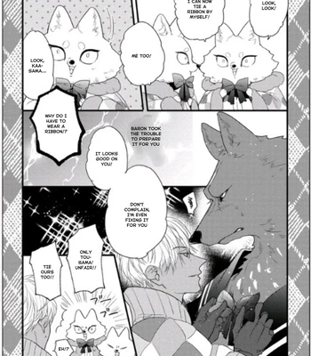 [HASUMI Hana] Remnant: Jujin Omegaverse – Vol.07 [Eng] – Gay Manga sex 230