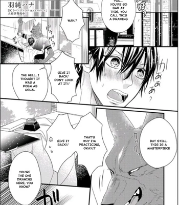 [HASUMI Hana] Remnant: Jujin Omegaverse – Vol.07 [Eng] – Gay Manga sex 235