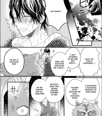 [HASUMI Hana] Remnant: Jujin Omegaverse – Vol.07 [Eng] – Gay Manga sex 236