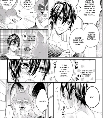 [HASUMI Hana] Remnant: Jujin Omegaverse – Vol.07 [Eng] – Gay Manga sex 237