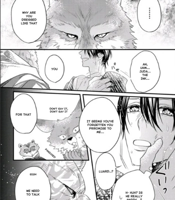 [HASUMI Hana] Remnant: Jujin Omegaverse – Vol.07 [Eng] – Gay Manga sex 238