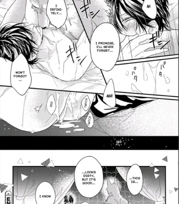 [HASUMI Hana] Remnant: Jujin Omegaverse – Vol.07 [Eng] – Gay Manga sex 242
