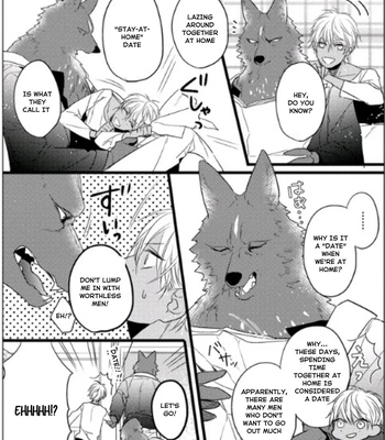 [HASUMI Hana] Remnant: Jujin Omegaverse – Vol.07 [Eng] – Gay Manga sex 244