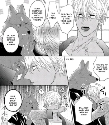 [HASUMI Hana] Remnant: Jujin Omegaverse – Vol.07 [Eng] – Gay Manga sex 246