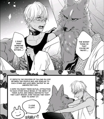 [HASUMI Hana] Remnant: Jujin Omegaverse – Vol.07 [Eng] – Gay Manga sex 248
