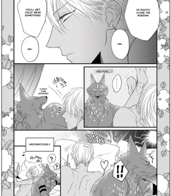[HASUMI Hana] Remnant: Jujin Omegaverse – Vol.07 [Eng] – Gay Manga sex 210