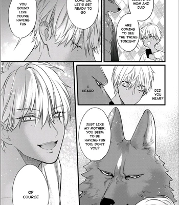 [HASUMI Hana] Remnant: Jujin Omegaverse – Vol.07 [Eng] – Gay Manga sex 264