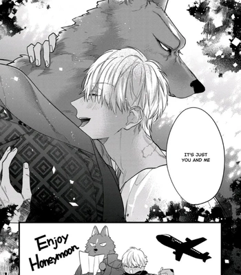 [HASUMI Hana] Remnant: Jujin Omegaverse – Vol.07 [Eng] – Gay Manga sex 265