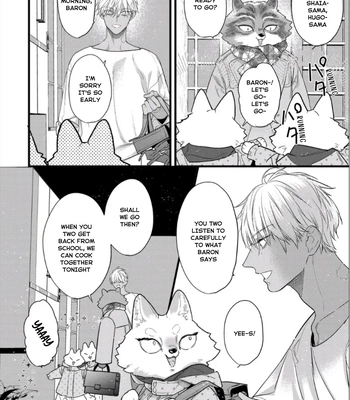[HASUMI Hana] Remnant: Jujin Omegaverse – Vol.07 [Eng] – Gay Manga sex 257