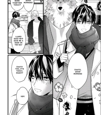 [HASUMI Hana] Remnant: Jujin Omegaverse – Vol.07 [Eng] – Gay Manga sex 259