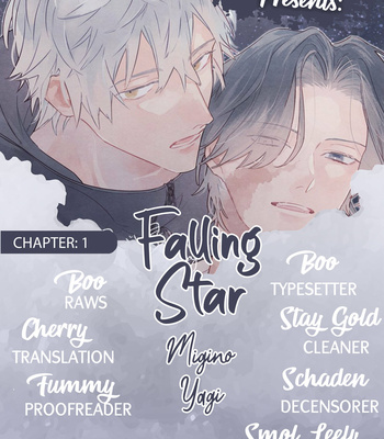 [Migino Yagi] Falling Star [Eng] (c.1+2) – Gay Manga thumbnail 001