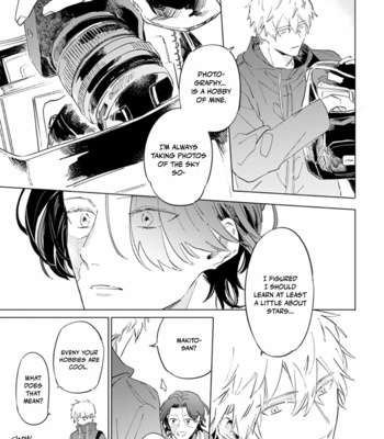 [Migino Yagi] Falling Star [Eng] (c.1+2) – Gay Manga sex 11