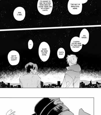 [Migino Yagi] Falling Star [Eng] (c.1+2) – Gay Manga sex 19