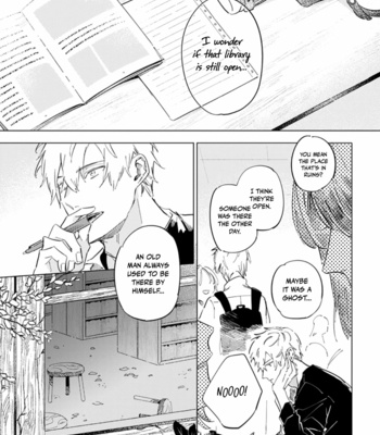 [Migino Yagi] Falling Star [Eng] (c.1+2) – Gay Manga sex 3