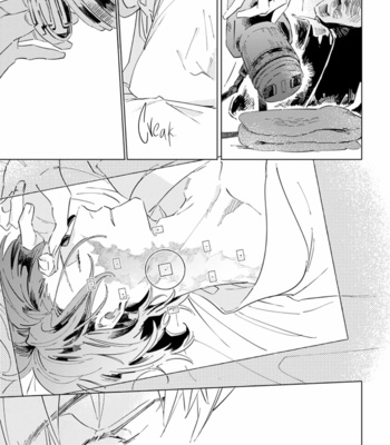 [Migino Yagi] Falling Star [Eng] (c.1+2) – Gay Manga sex 33
