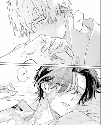 [Migino Yagi] Falling Star [Eng] (c.1+2) – Gay Manga sex 47