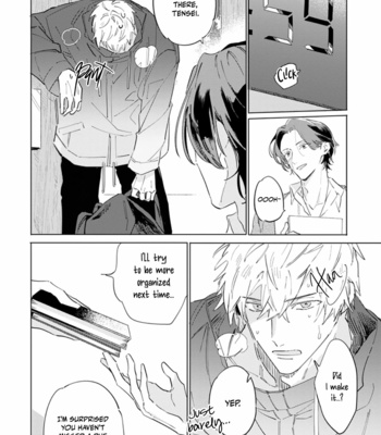 [Migino Yagi] Falling Star [Eng] (c.1+2) – Gay Manga sex 8