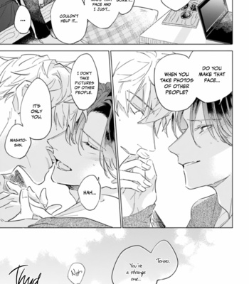 [Migino Yagi] Falling Star [Eng] (c.1+2) – Gay Manga sex 74