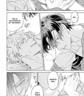 [Migino Yagi] Falling Star [Eng] (c.1+2) – Gay Manga sex 75