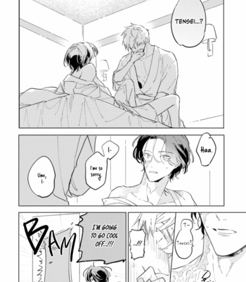 [Migino Yagi] Falling Star [Eng] (c.1+2) – Gay Manga sex 51