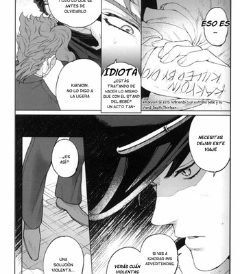 [635KG (Sicon)] The Two Coffins Parte 3 – Jojo’s Bizarre Adventure [Esp] – Gay Manga sex 8