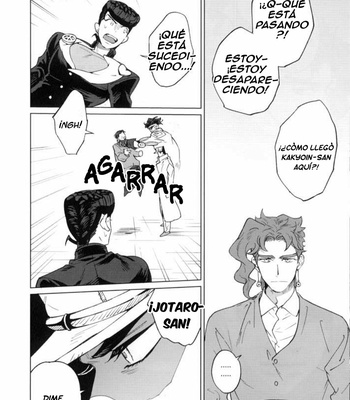 [635KG (Sicon)] The Two Coffins Parte 3 – Jojo’s Bizarre Adventure [Esp] – Gay Manga sex 11