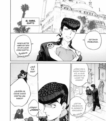 [635KG (Sicon)] The Two Coffins Parte 3 – Jojo’s Bizarre Adventure [Esp] – Gay Manga sex 19