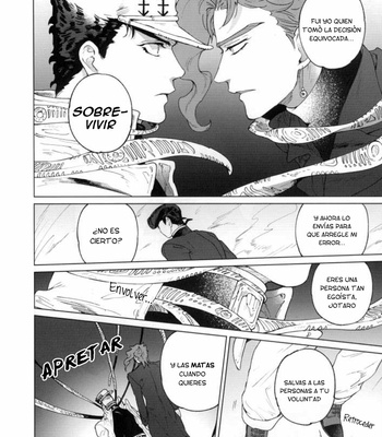 [635KG (Sicon)] The Two Coffins Parte 3 – Jojo’s Bizarre Adventure [Esp] – Gay Manga sex 47