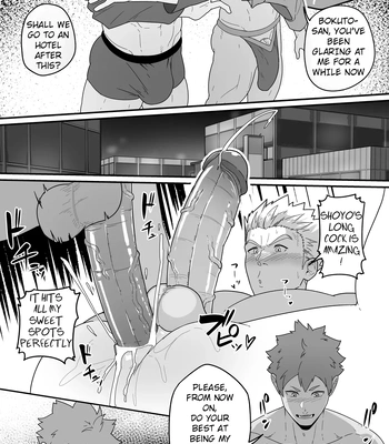 [PULIN Nabe (kakenari)] Black and White (Skeb 82-84-87-89-91-100) [Eng] – Gay Manga sex 7