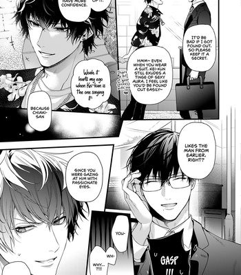 [Zundamochiko] 2nd Virgin no Jouzu Sutekata [Eng] (update c.2) – Gay Manga sex 10