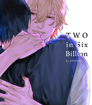 [Denzou] Two in Six Billion [Eng] – Gay Manga sex 3